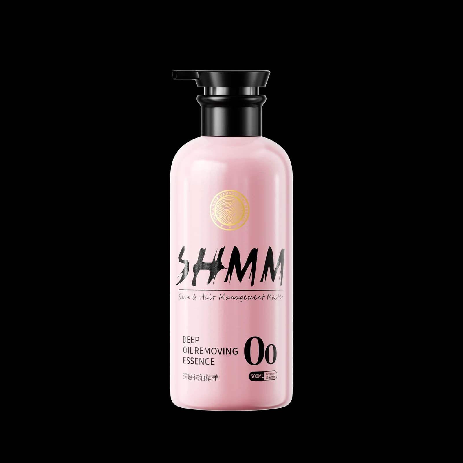 Deep Oil Removing Essence
